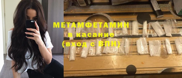 кокс Горняк