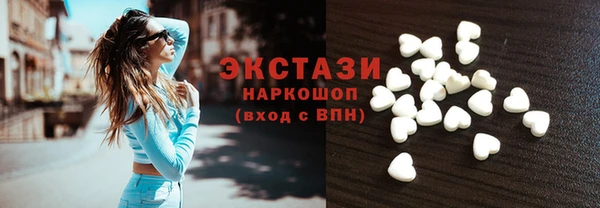 герыч Горно-Алтайск