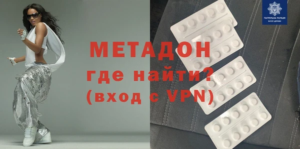 кокс Горняк