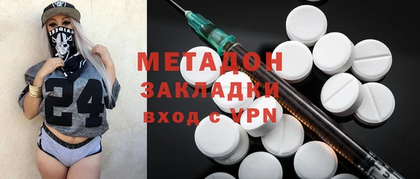 кокс Горняк