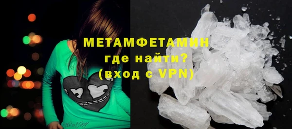 кокс Горняк