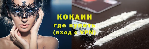 кокс Горняк