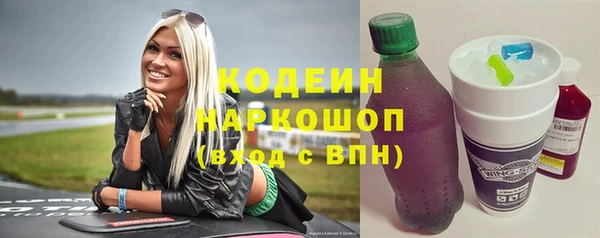кокс Горняк
