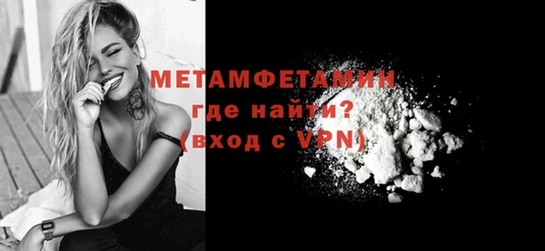 кокс Горняк
