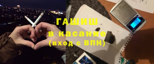 кокс Горняк