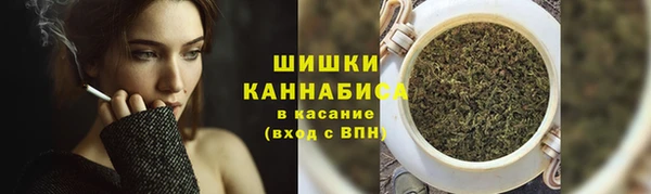 кристаллы Горнозаводск
