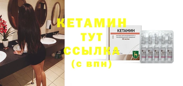 кокс Горняк