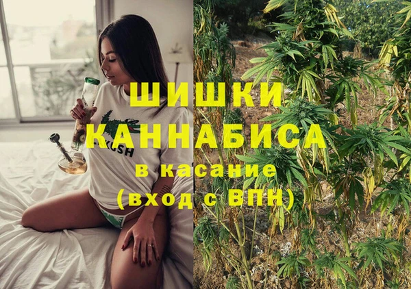 дмт Строитель