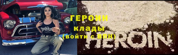 кокс Горняк