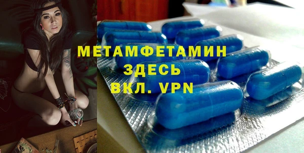 кокс Горняк