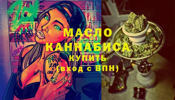кокс Горняк