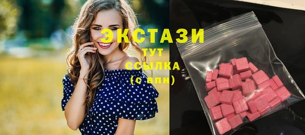 кокс Горняк