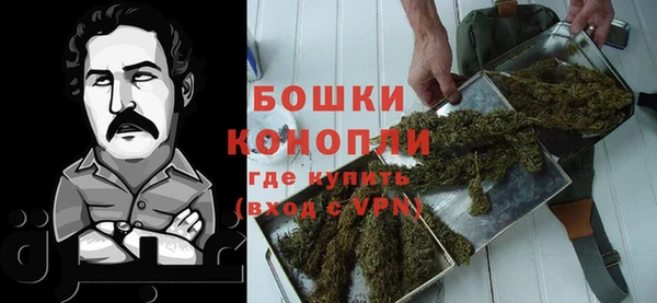 кокс Горняк