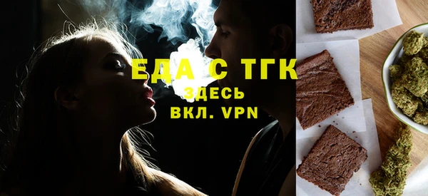 кокс Горняк